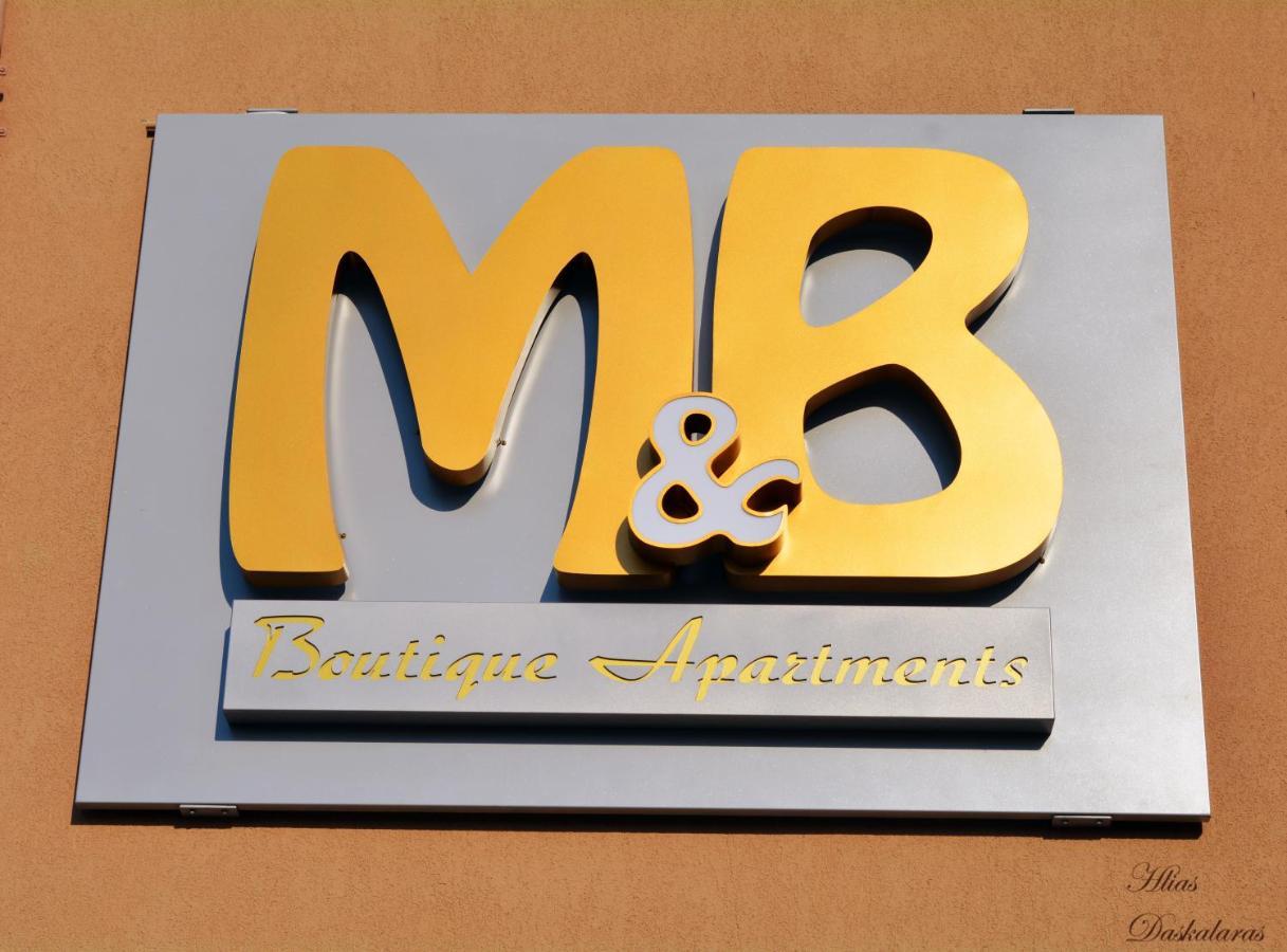 M&B Boutique Apartments Nea Roda Buitenkant foto